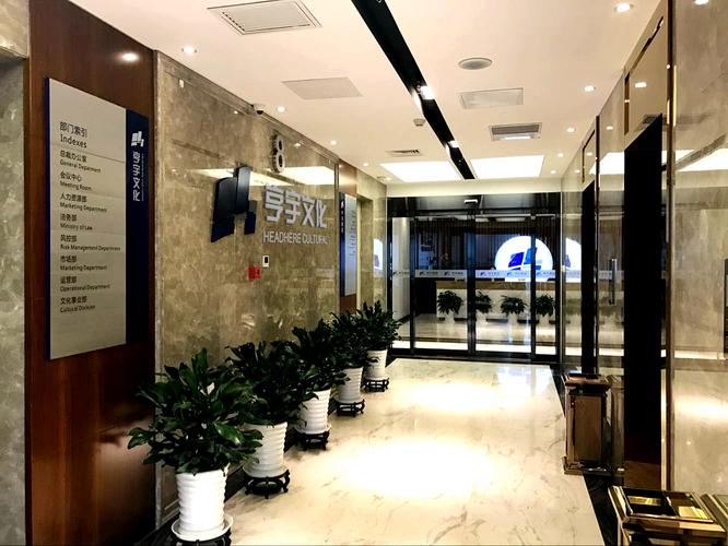 文化发展中的数据赋能 现状、挑战与未来路径