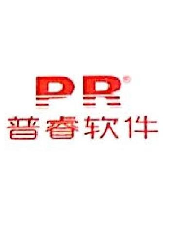 其他机械设备及电子产品批发;软件开发;数据处理和存储服务;计算机及